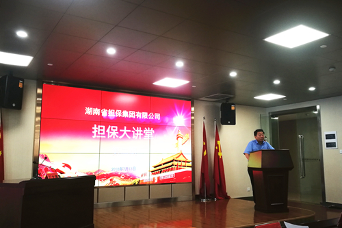 �±���(�й���)���޹�˾ - ����