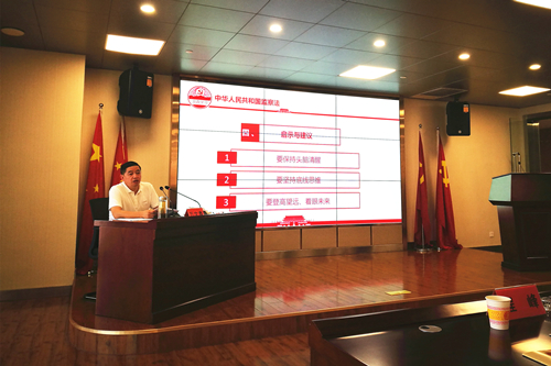 �±���(�й���)���޹�˾ - ����