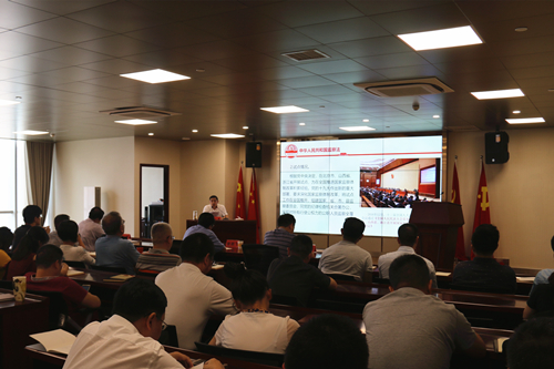 �±���(�й���)���޹�˾ - ����