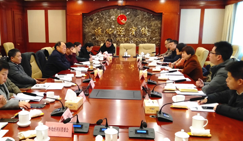 ¸°»³»¯ÊÐÉÌ̸ҵÎñÏàÖú_¸±±¾.jpg ¸°»³»¯ÊÐÉÌ̸ҵÎñÏàÖú_¸±±¾.jpg