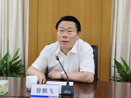 ΢ÐÅͼƬ_20190614165653_¸±±¾.jpg ΢ÐÅͼƬ_20190614165653_¸±±¾.jpg