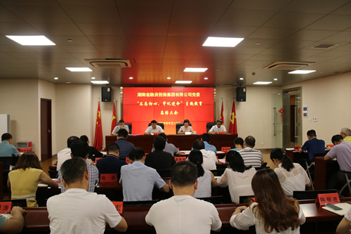 微信图片_20190926092216_副本.jpg 微信图片_20190926092216_副本.jpg