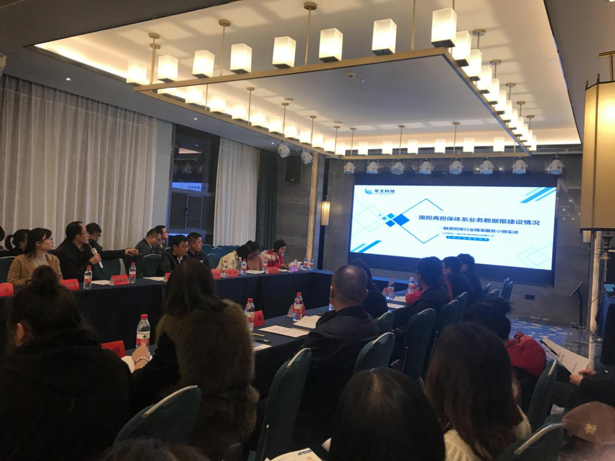 1576724165(1).jpg 1576724165(1).jpg