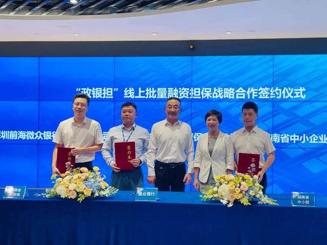 ΢ÐÅͼƬ_20211029143115.jpg ΢ÐÅͼƬ_20211029143115.jpg