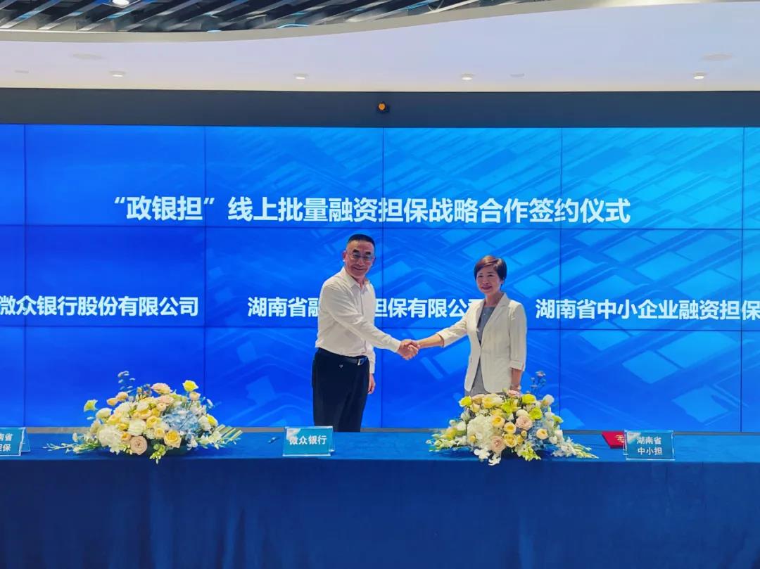 ΢ÐÅͼƬ_20211029143123.jpg ΢ÐÅͼƬ_20211029143123.jpg