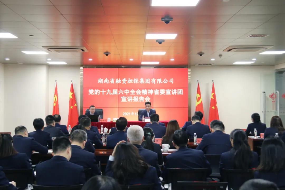 微信图片_20211224181418.jpg 微信图片_20211224181418.jpg