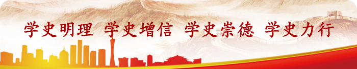 新宝会(中国区)有限公司 - 集团