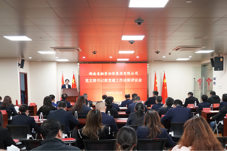 ´ó»áÏÖ³¡_¸±±¾.jpg ´ó»áÏÖ³¡_¸±±¾.jpg