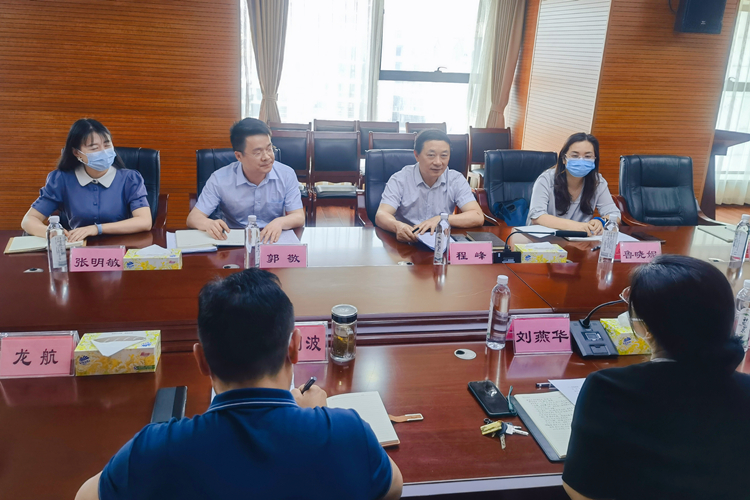 程总带队湘诚调研2_副本1.jpg 程总带队湘诚调研2_副本1.jpg