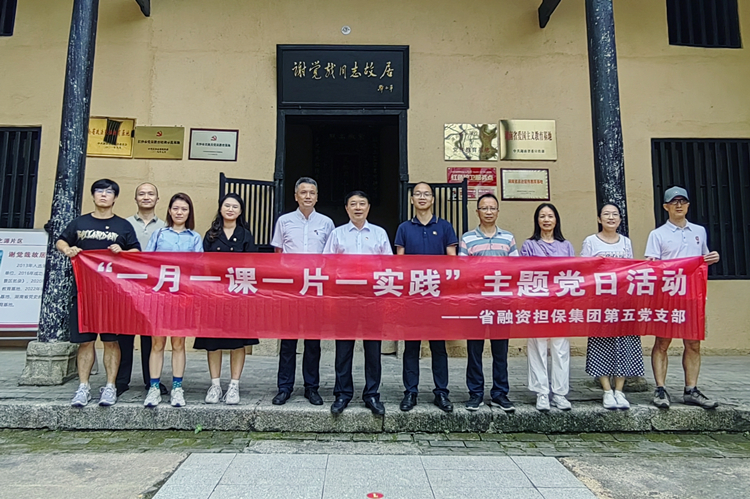 五支部运动1_副本1.jpg 五支部运动1_副本1.jpg