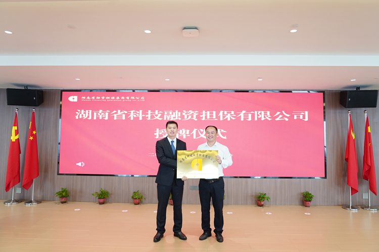 ¿Æ¼¼µ£½ÒÅÆÒÇʽ_¸±±¾.jpg ¿Æ¼¼µ£½ÒÅÆÒÇʽ_¸±±¾.jpg