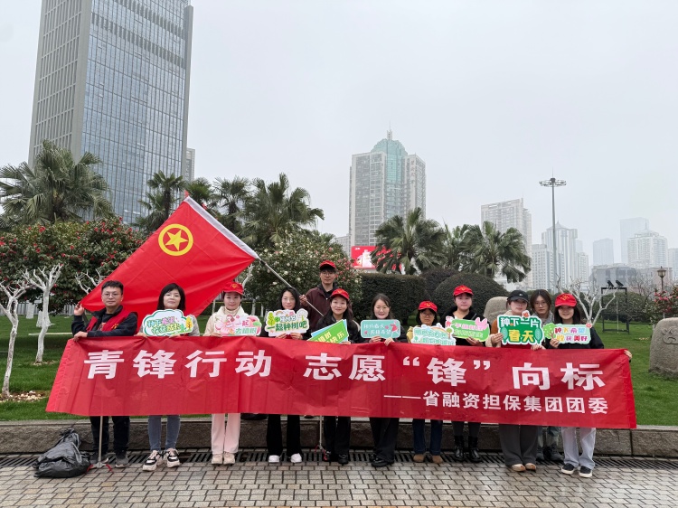 ΢ÐÅͼƬ_20250312151840_¸±±¾.jpg ΢ÐÅͼƬ_20250312151840_¸±±¾.jpg