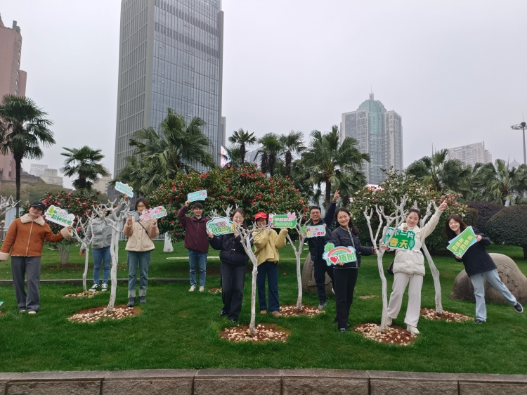 ΢ÐÅͼƬ_20250312151848_¸±±¾.jpg ΢ÐÅͼƬ_20250312151848_¸±±¾.jpg