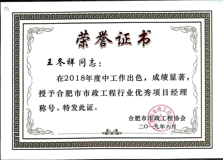 s_10be23770744107e