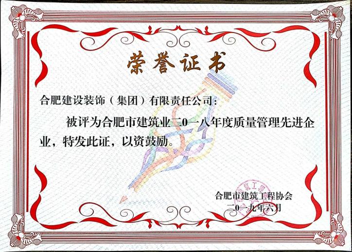 s_51a811e33d8e79ea