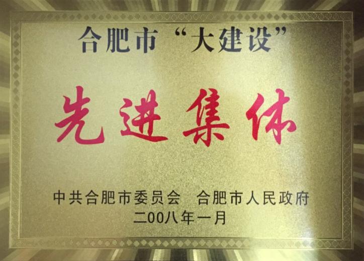 s_52f94ee14802724b