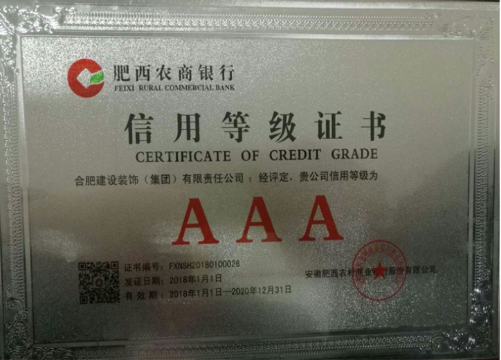 s_a04fc2d4d76215d1