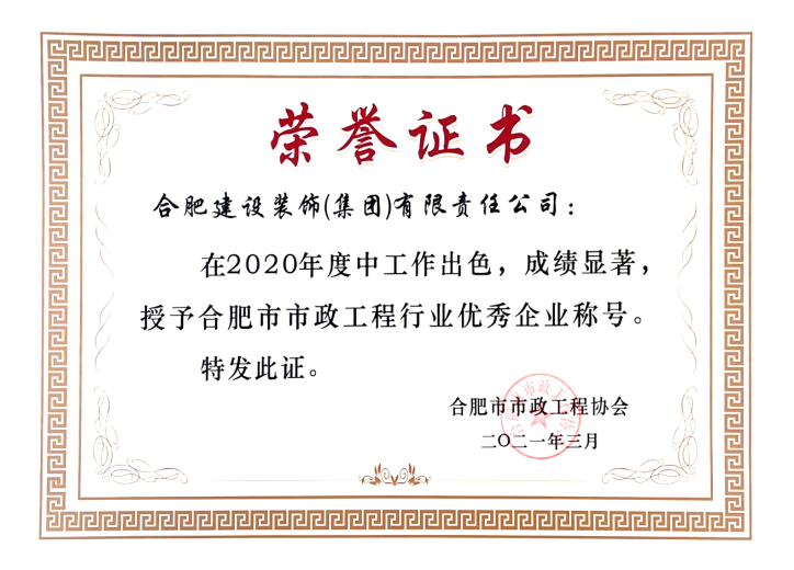 s_b30ccdd61d28a04e