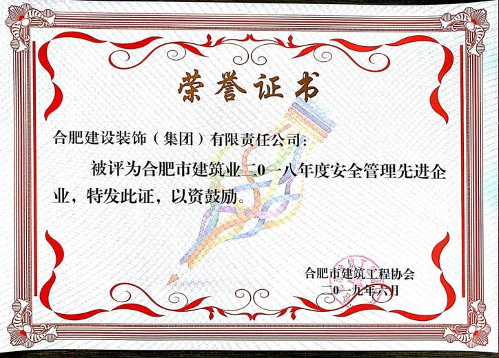 s_b71e17d99a6e0015
