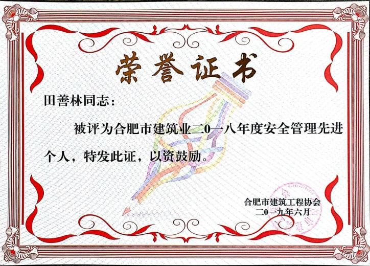 s_ca0505eea07180fe