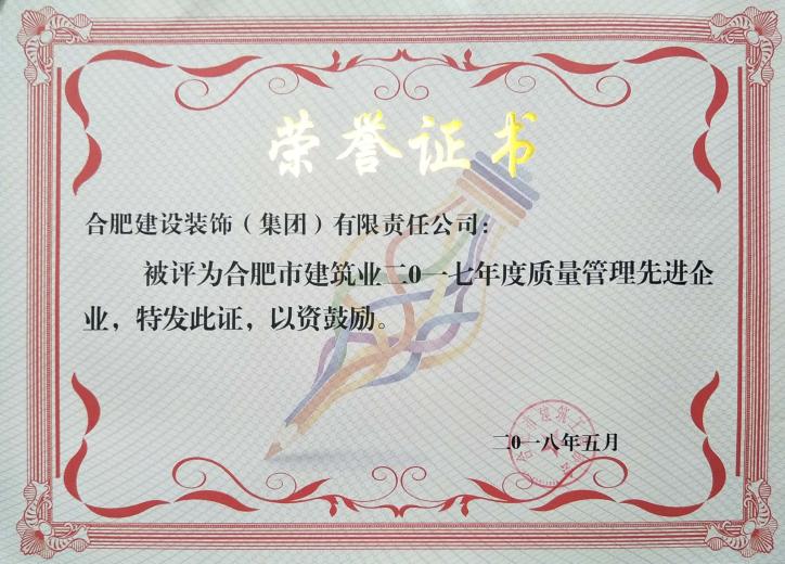 s_e45d4af31106c3f7