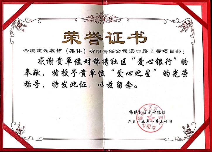 s_eb71594e9272d475