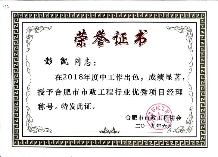 s_ec3d8e05cc680834