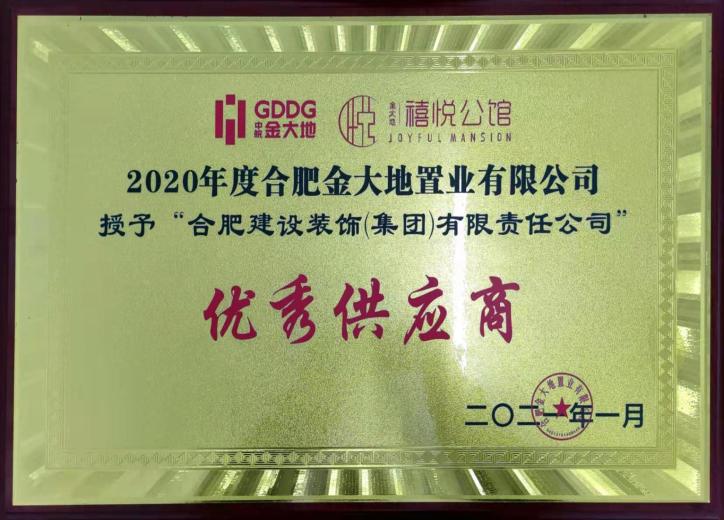 t_4c6d5b05337d7a27
