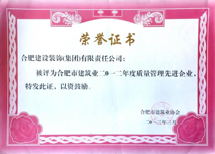 t_56ad907c34439d1e