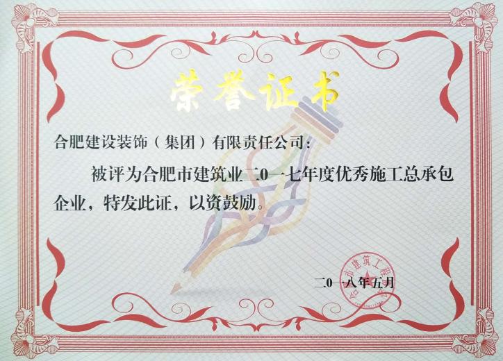 t_74b883b81c4db695
