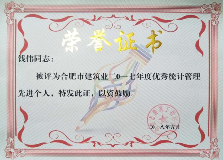 t_7f9a0c193d955c60